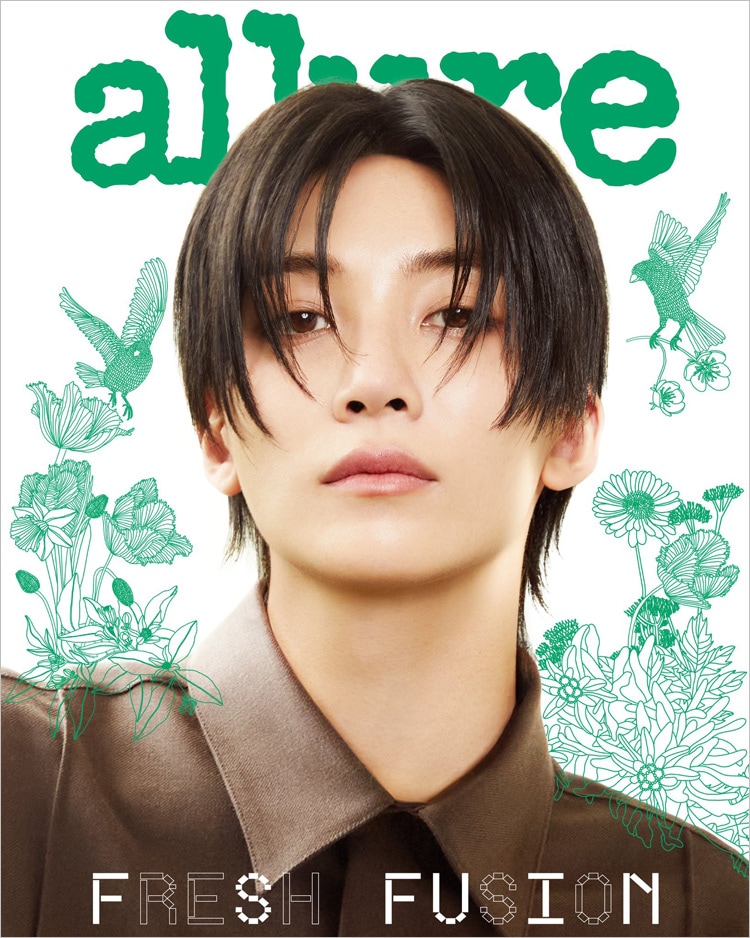 韓国女性雑誌 allure Korea (アルアーコリア) 2025年 4月号 (SEVENTEEN