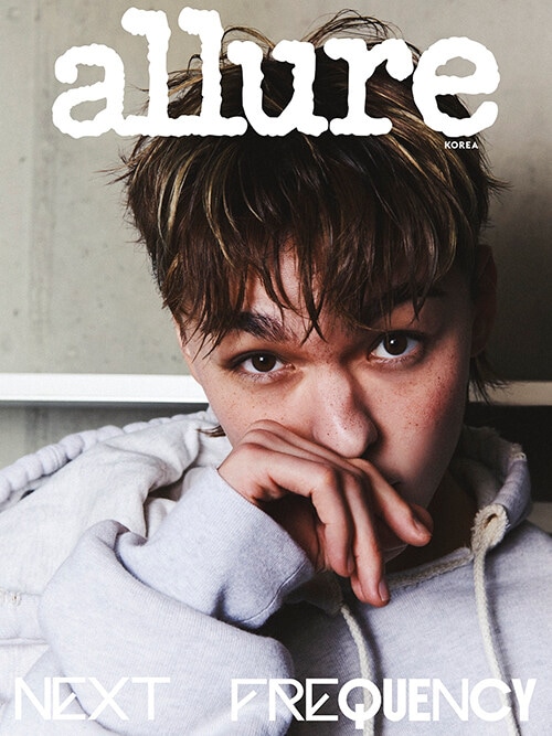 韓国女性雑誌 allure Korea 2026年 4月号 (SEVENTEENのバーノン