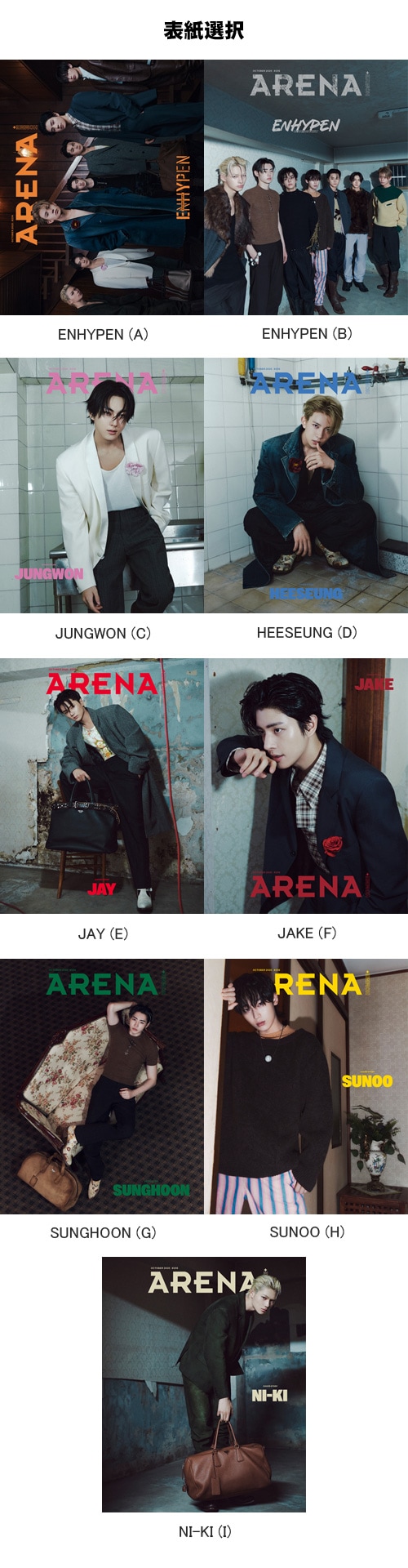 韓国男の子まとめ売り　100 オーバーカットZCロングtee+adultー 韓国子供服 BUBUOLUBU