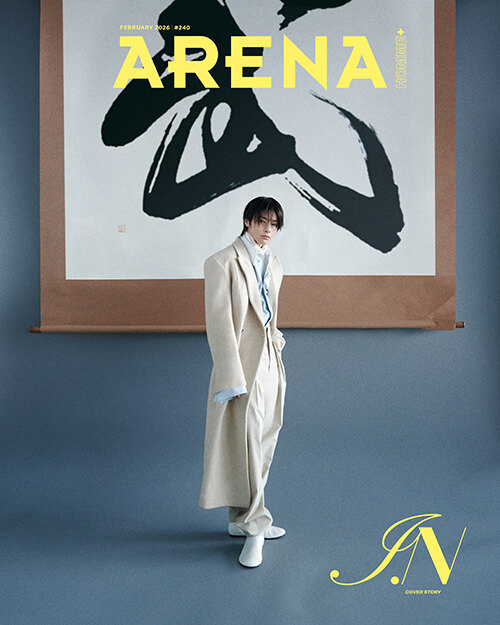 韓国雑誌 ARENA HOMME+ 2026年 2月号 (Stray Kidsアイエン＆MEOVV