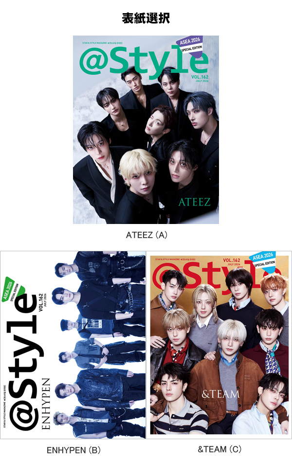 韓国版『THE STAR』 6冊　『@star1』INFINITE〈韓国輸入品〉 Qoo10] 韓国芸能雑誌 ＠Star1[il] (ア