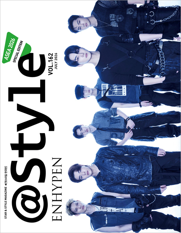 韓国芸能雑誌 ＠Star1[il] (アットスタイル) 2026年 7月 ASEA SPECIAL