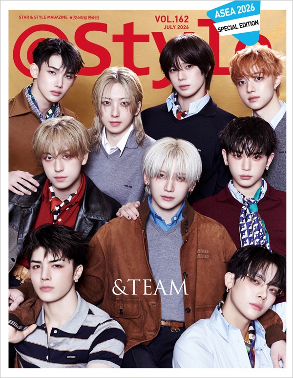 韓国芸能雑誌 ＠Star1[il] (アットスタイル) 2026年 7月 ASEA SPECIAL