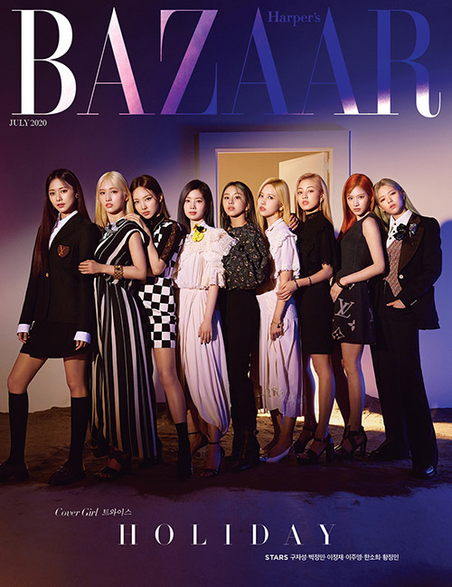 韓国女性雑誌 BAZAAR（バザー） 2020年 7月号  (TWICE表紙/ク・ジャソン、パク・ジョンミン、イ・ジョンジェ、イ・ジュヨン、ハン・ソヒ、ファン・ジョンミン記事) |  雑誌（Magazine）