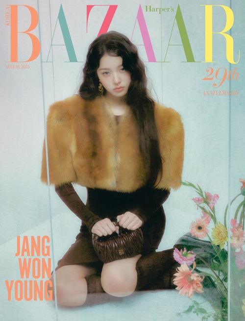 4種セット] 韓国女性雑誌 BAZAAR (バザー) 2025年 8月号 (IVEのチャン