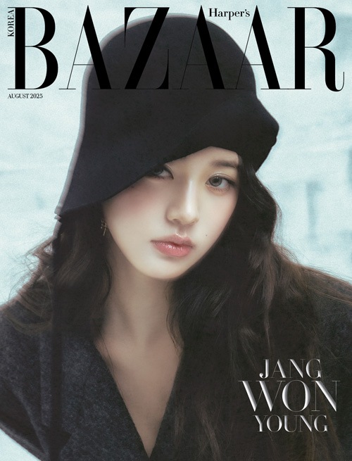 韓国女性雑誌 BAZAAR (バザー) 2025年 8月号 (IVEのチャン