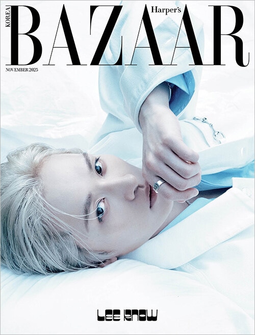 表紙セット／付録ポスター1種] 韓国女性雑誌 BAZAAR (バザー) 2025年