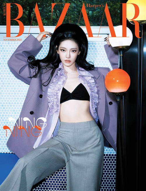 付録ポスター1種] 韓国女性雑誌 BAZAAR (バザー) 2025年 11月号 (Stray