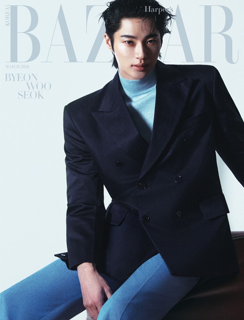パッケージSET] BAZAAR (バザー) 2026年 3月号 ピョン・ウソク表紙