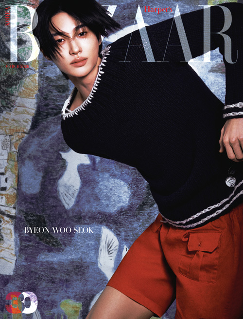 パッケージSET] BAZAAR (バザー) 2026年 3月号 ピョン・ウソク表紙