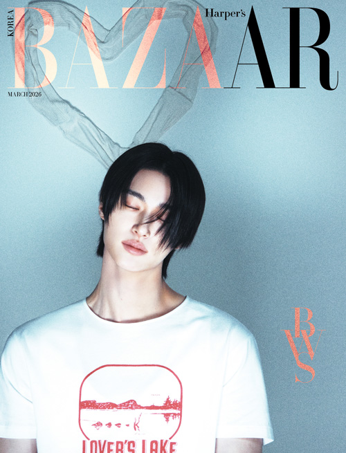 ピョンウソク　ポスターセット パッケージSET] BAZAAR (バザー) 2026年 3月号 ピョン・ウソク表紙