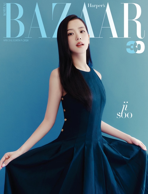 韓国女性雑誌 BAZAAR (バザー) SPECIAL EDITION 2026 (BLACKPINKのジス