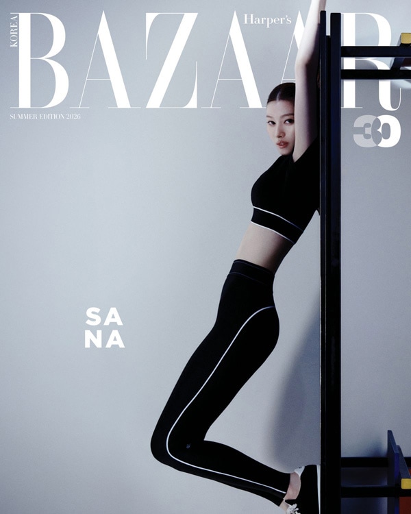 韓国女性雑誌 BAZAAR (バザー) SUMMER EDITION 2026 (TWICEのサナ表紙