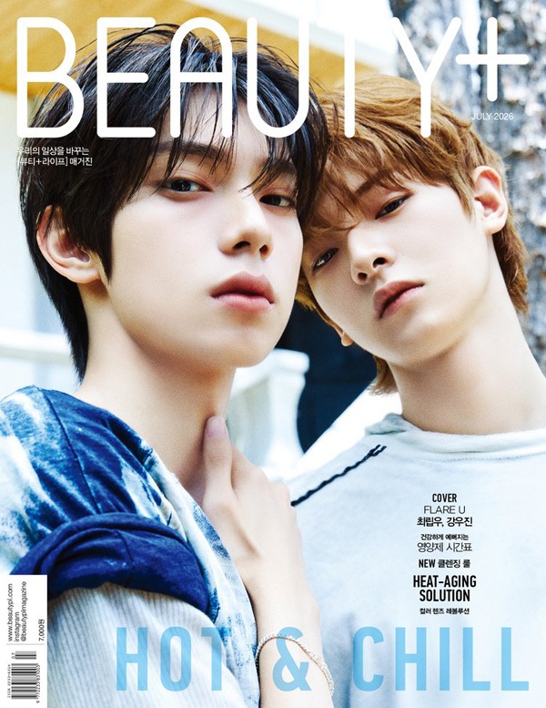 Qoo10] 韓国女性雑誌 BEAUTY+ (ビューテ