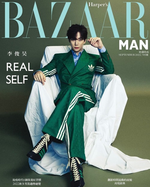 中国雑誌 Harper's BAZAAR MAN Taiwan 2022年 9月号 2PMのジュノ表紙