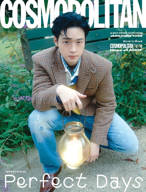 3種セット] 韓国女性雑誌 COSMOPOLITAN 2025年 10月号 (チャン