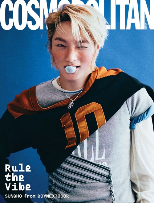 5種セット] 韓国女性雑誌 COSMOPOLITAN 2026年 1月号 (BOYNEXTDOORの