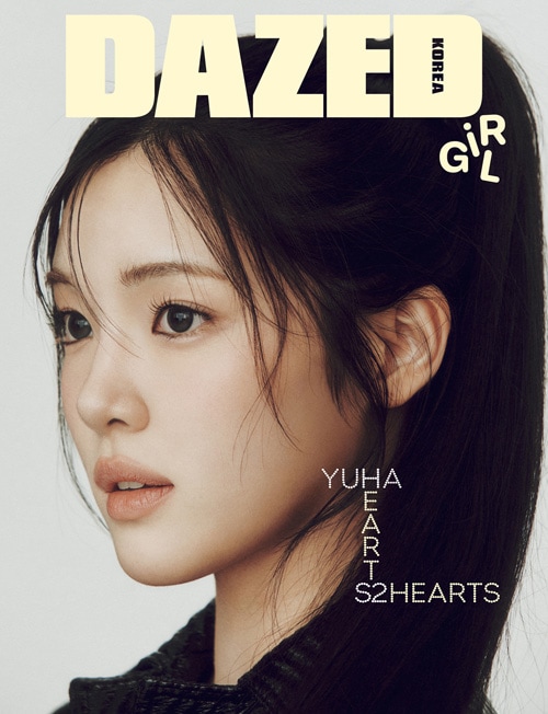 韓国女性雑誌 DAZED＆CONFUSED KOREA (デイズド＆コンフューズド
