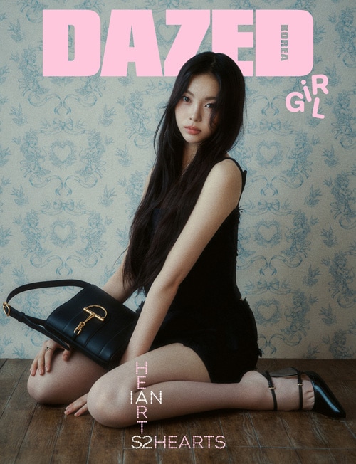 韓国女性雑誌 DAZED＆CONFUSED KOREA (デイズド＆コンフューズド