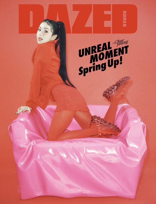 韓国女性雑誌 DAZED＆CONFUSED KOREA 2025 Spring Edition (TWICEの