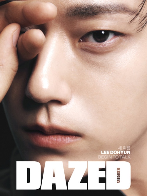 韓国女性雑誌 DAZED＆CONFUSED KOREA 2025年 7月号 (ZEROBASEONEのソク