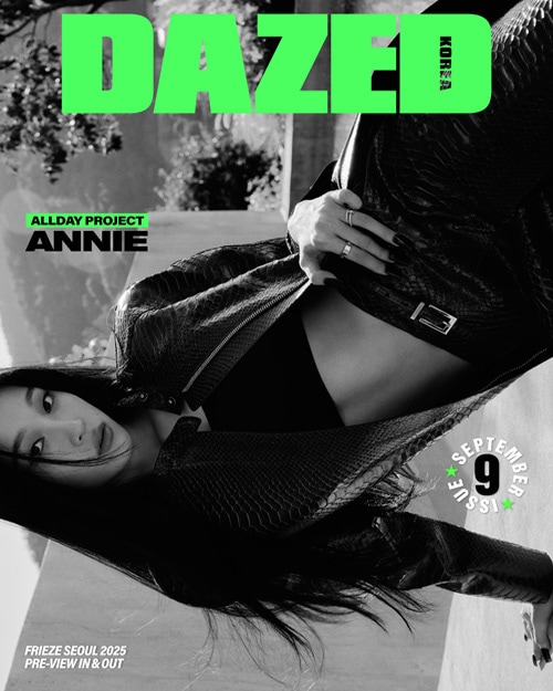 女性情報誌 Dazed Magazine 女性情報誌 Dazed Magazine Dazed publishes nine different
