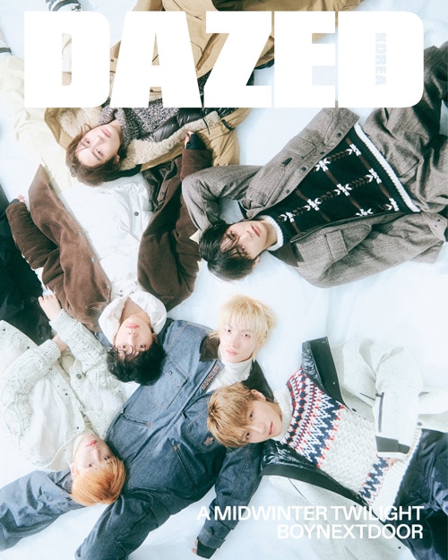 韓国女性雑誌 DAZED＆CONFUSED KOREA 2025年 11月号 (BOYNEXTDOOR＆