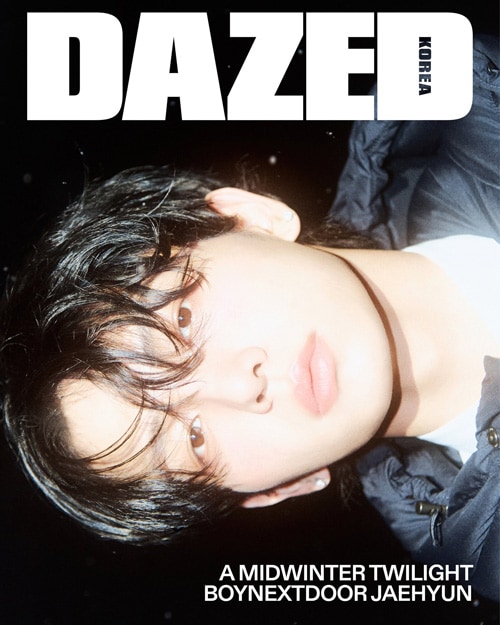 韓国女性雑誌 DAZED＆CONFUSED KOREA 2025年 11月号 (BOYNEXTDOOR＆