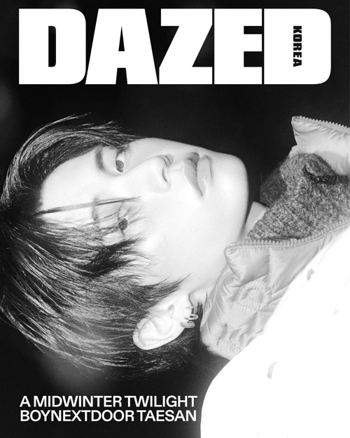 韓国女性雑誌 DAZED＆CONFUSED KOREA 2025年 11月号 (BOYNEXTDOOR＆