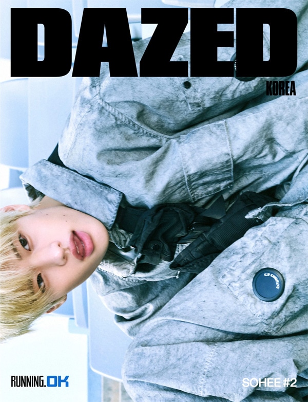 韓国女性雑誌 DAZED＆CONFUSED KOREA 2026 SUMMER EDITION (RIIZEの