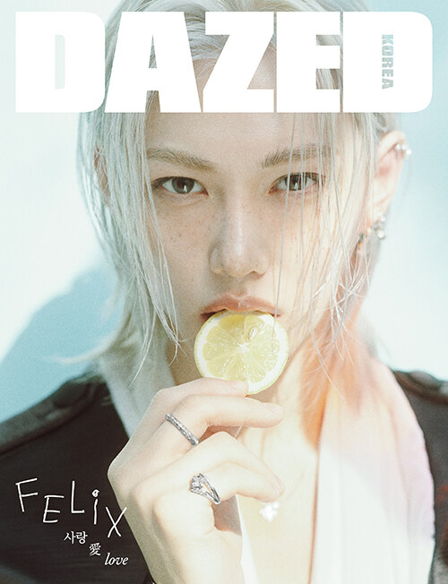 韓国女性雑誌 DAZED＆CONFUSED KOREA 2026年 4月号 (Stray Kidsの