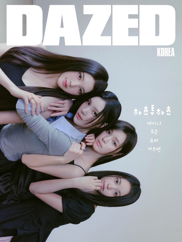 CODE V HONESTLY CD 直筆サイン付き韓国盤 NCT WISH別冊付録] 韓国雑誌 DAZED KOREA 2026年 9月号 (クム・ナンセ