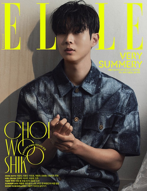 韓国女性雑誌 Elle エル 21年 7月号 チェ ウシク表紙選択 イ ドンウク イ ヨンジン イ ジンホ クァク ドンヨン アン ボヨン The Boyzのジュヨン キム ヒエ Iu イ ソンギョン ミンジュ記事 雑誌 Magazine 韓国女性 男性雑誌 韓流ショップ