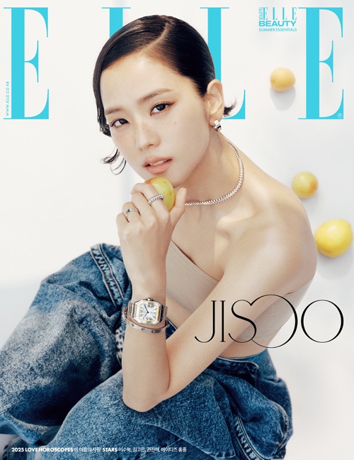韓国女性雑誌 ELLE (エル) 2025年 7月号 (BLACKPINKのジス表紙選択