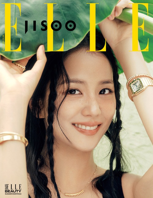 韓国女性雑誌 ELLE (エル) 2025年 7月号 (BLACKPINKのジス表紙選択