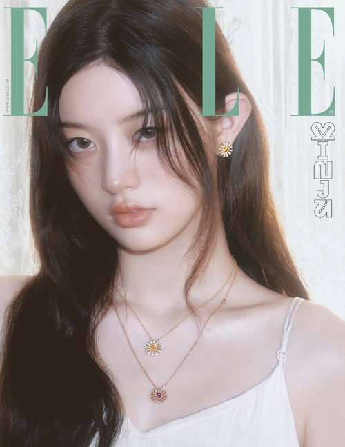 7種セット] 韓国女性雑誌 ELLE (エル) 2025年 9月号 (ILLIT表紙7種