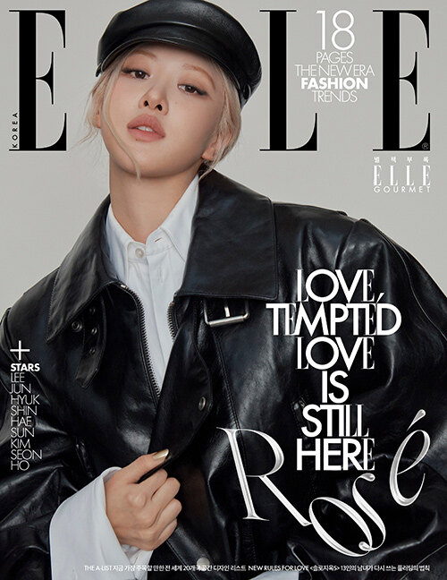 韓国女性雑誌 ELLE (エル) 2026年 2月号 (BLACKPINKのロゼ表紙選択