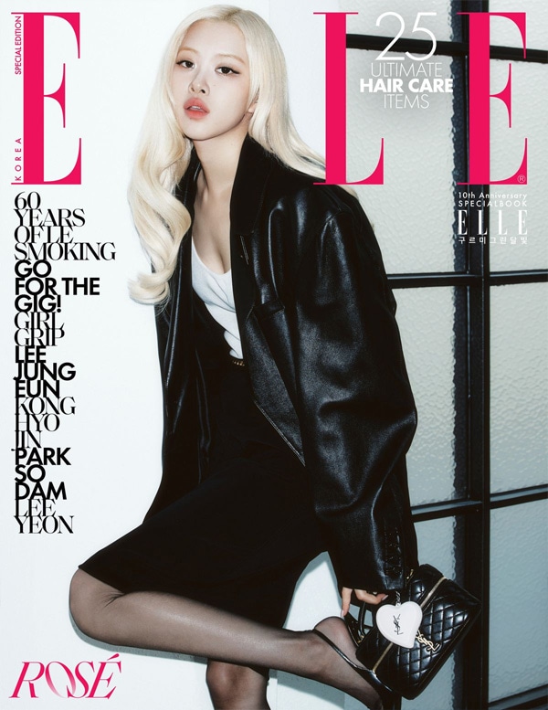 3種セット／別冊付録] 韓国女性雑誌 ELLE (エル) 2026年 9月号 SPECIAL