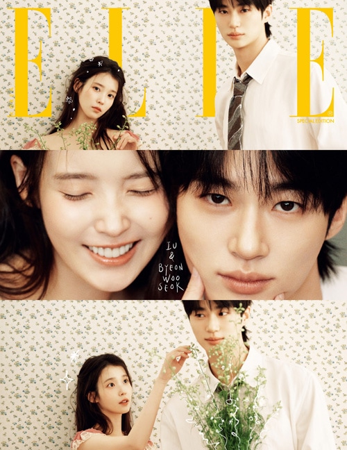 6種セット] 韓国女性雑誌 ELLE (エル) 2026年 4月号 SPECIAL EDITION