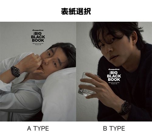 コンユ Gong Yoo 公式 オートグラフ 新品 サイン | fpac.com.br