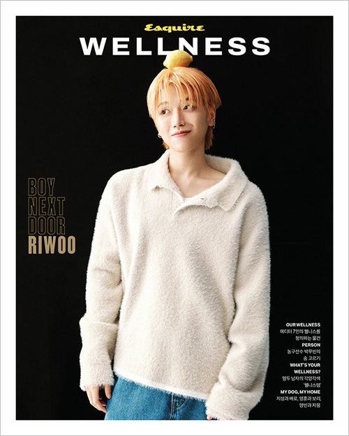 3種セット] 韓国男性雑誌 Esquire WELLNESS 1号 (BOYNEXTDOORの