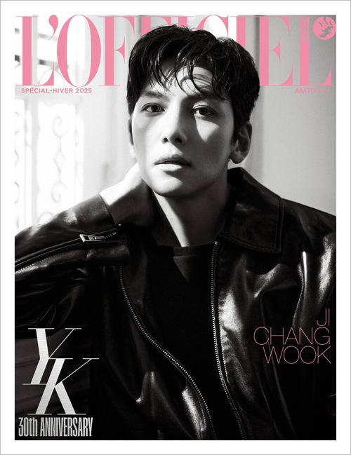 韓国男性雑誌 L'OFFICIEL HOMMES YK EDITION SPECIAL-HIVER 2025 冬号