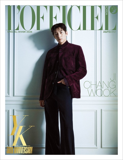 韓国男性雑誌 L'OFFICIEL HOMMES YK EDITION SPECIAL-HIVER 2025 冬号