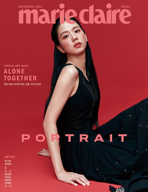 韓国女性雑誌 marie claire (マリ・クレール) 2022年 9月号  (BLACKPINKのジス表紙選択/IVEのチャン・ウォニョン＆イソ、イ・ハニ、パク・ウンビン、イ・ジェウク記事) | 雑誌（Magazine）