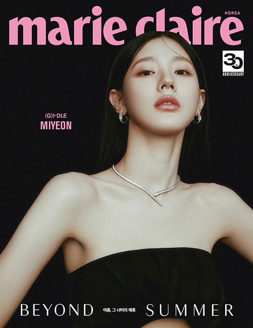 韓国女性雑誌 marie claire (マリ・クレール) 2023年 7月号 ((G)I-DLE