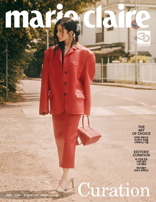 韓国女性雑誌 marie claire (マリ・クレール) 2023年 8月号 (キム 