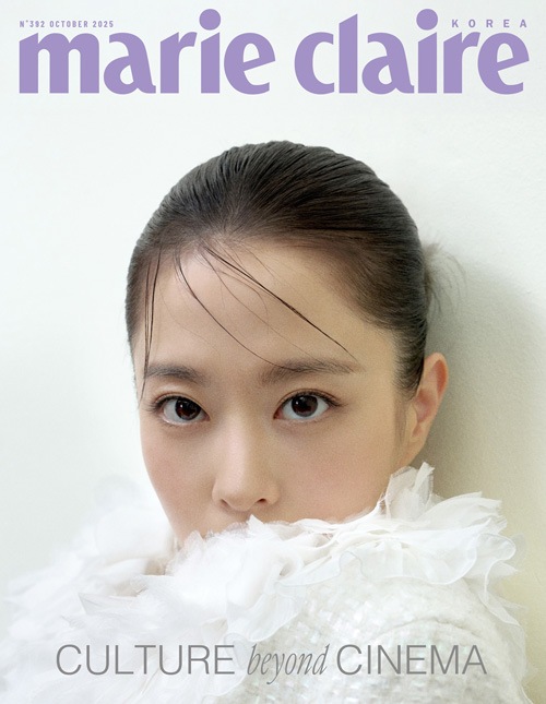 韓国女性雑誌 marie claire (マリ・クレール) 2025年 10月号 (イ