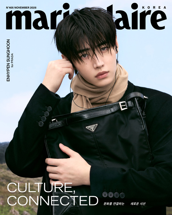 付録ポスター付き] 韓国雑誌 marie claire (マリ・クレール) 2026年 11