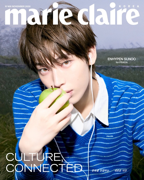 付録ポスター付き] 韓国雑誌 marie claire (マリ・クレール) 2026年 11
