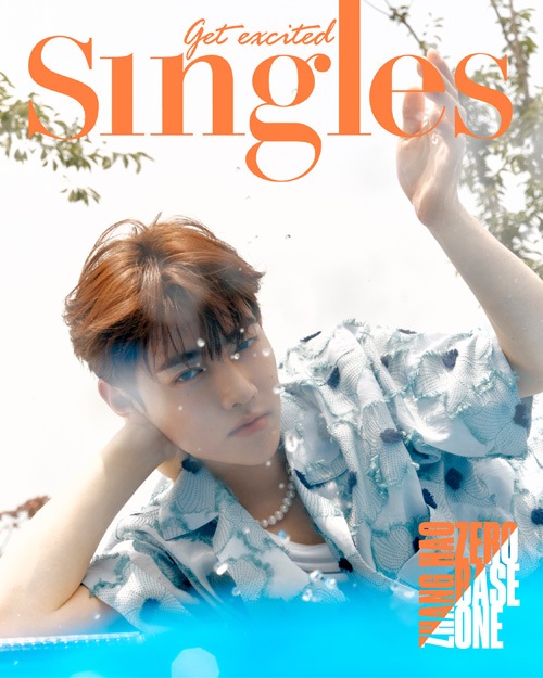 韓国 雑誌 Singles 2023.8月 ZB1表紙 ジウン - アート/エンタメ/ホビー